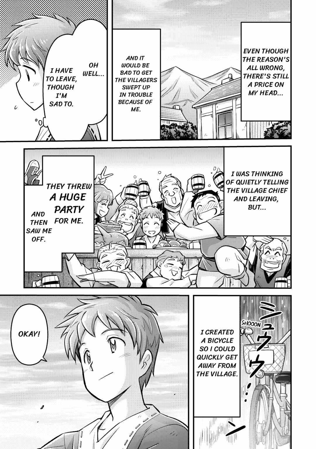 Page 18 of Chapter 5