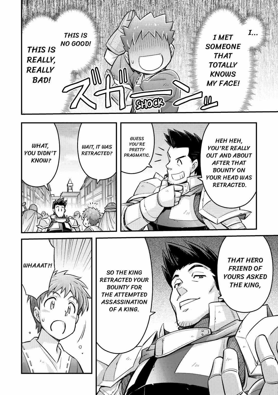 Page 23 of Chapter 5
