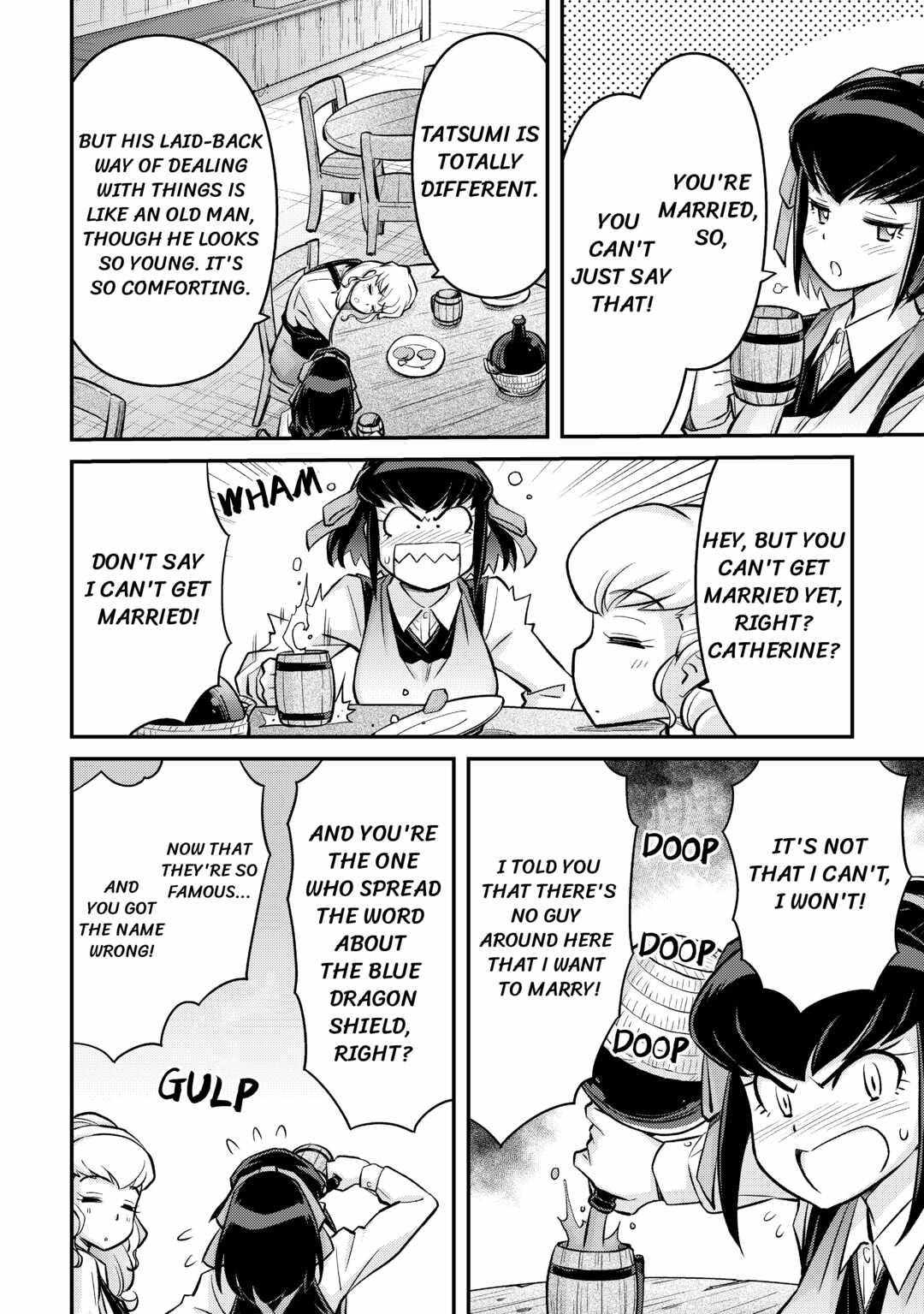 Page 31 of Chapter 5