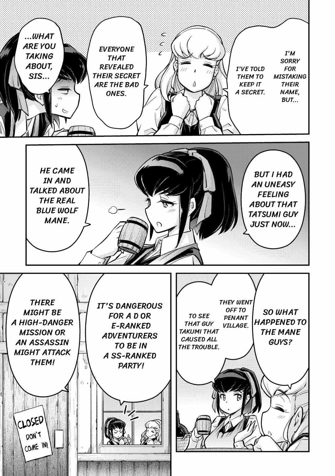 Page 32 of Chapter 5