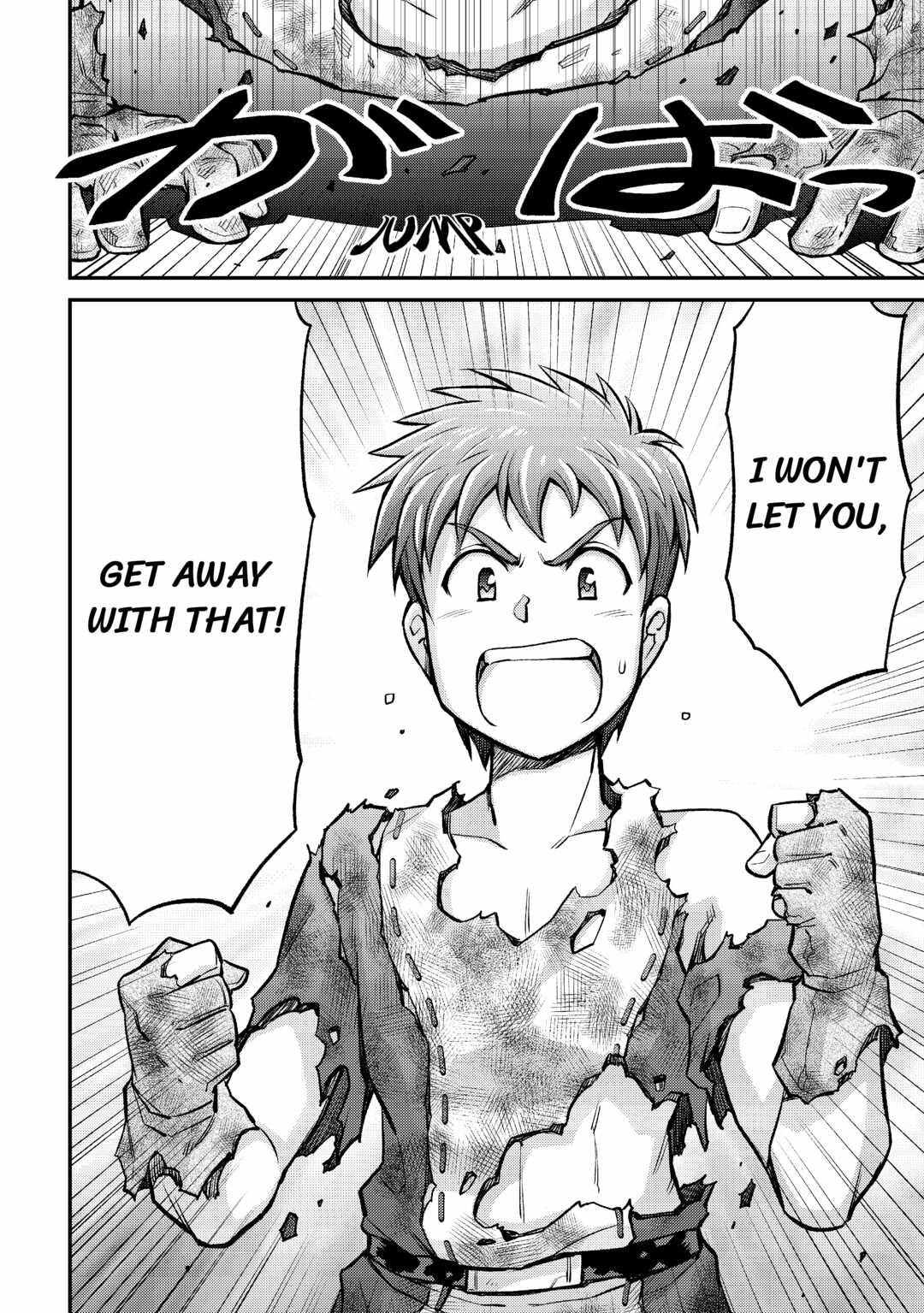 Page 27 of Chapter 6