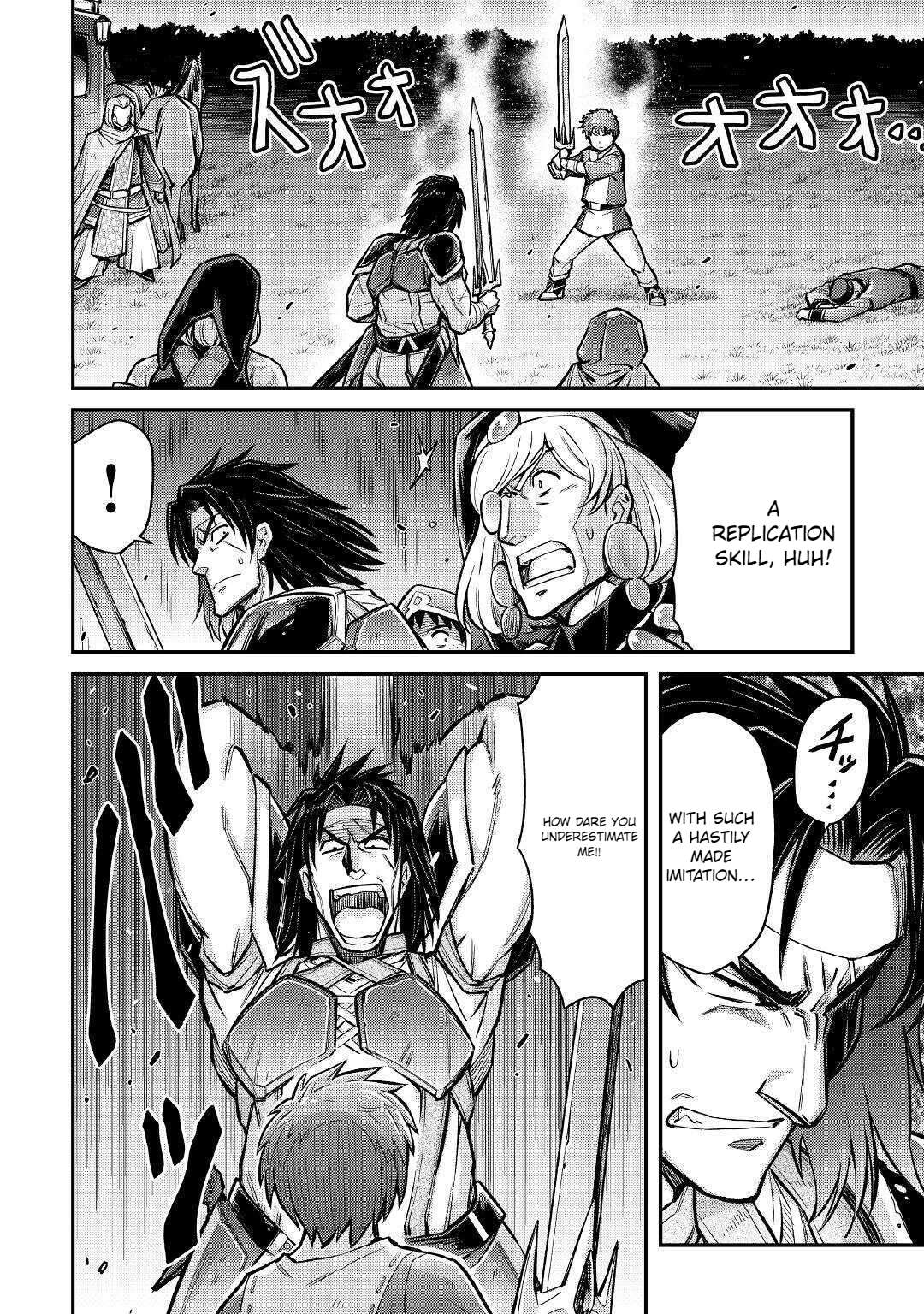 Page 3 of Chapter 7