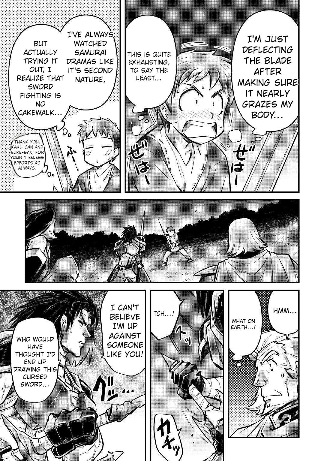 Page 6 of Chapter 7