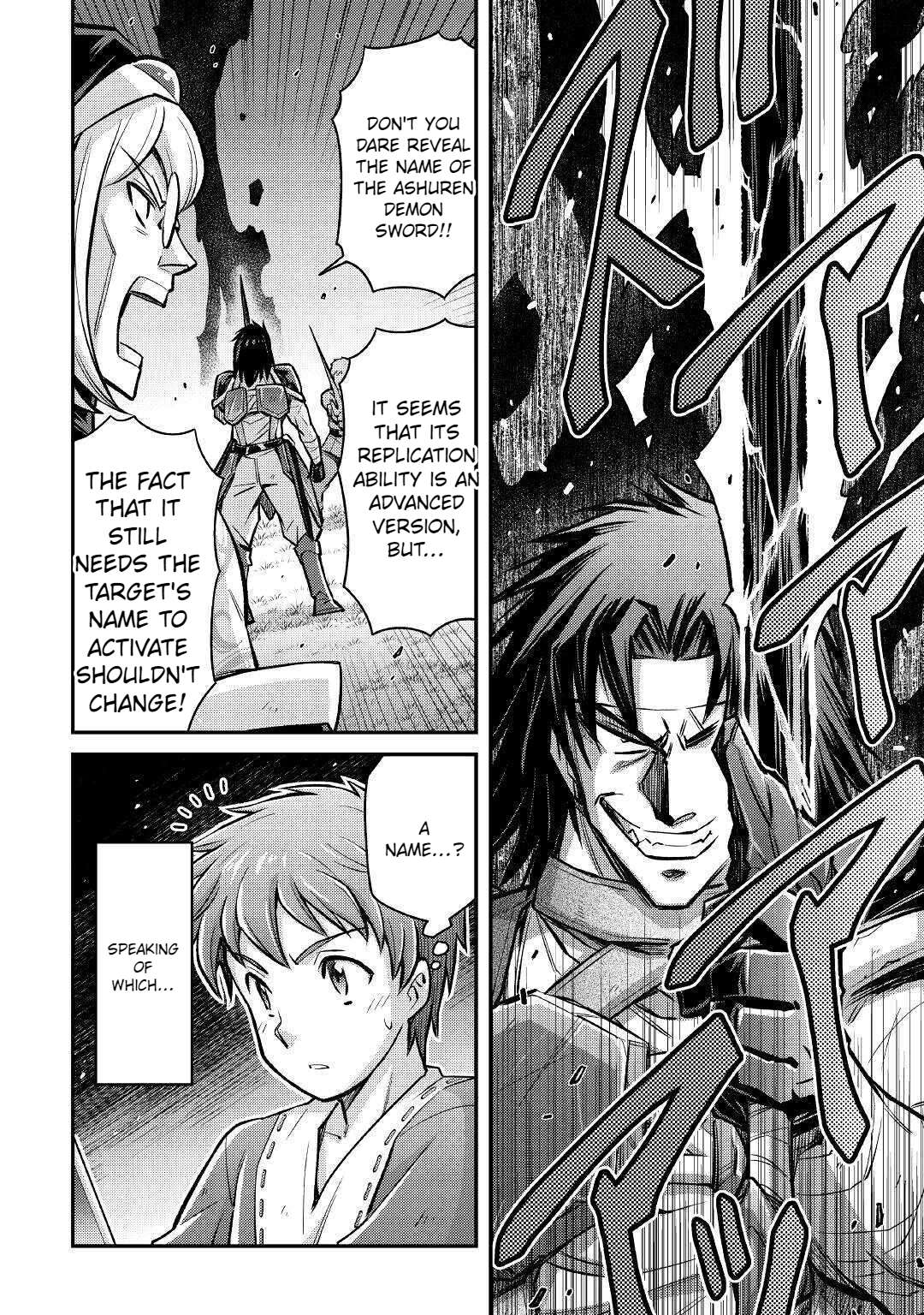 Page 7 of Chapter 7