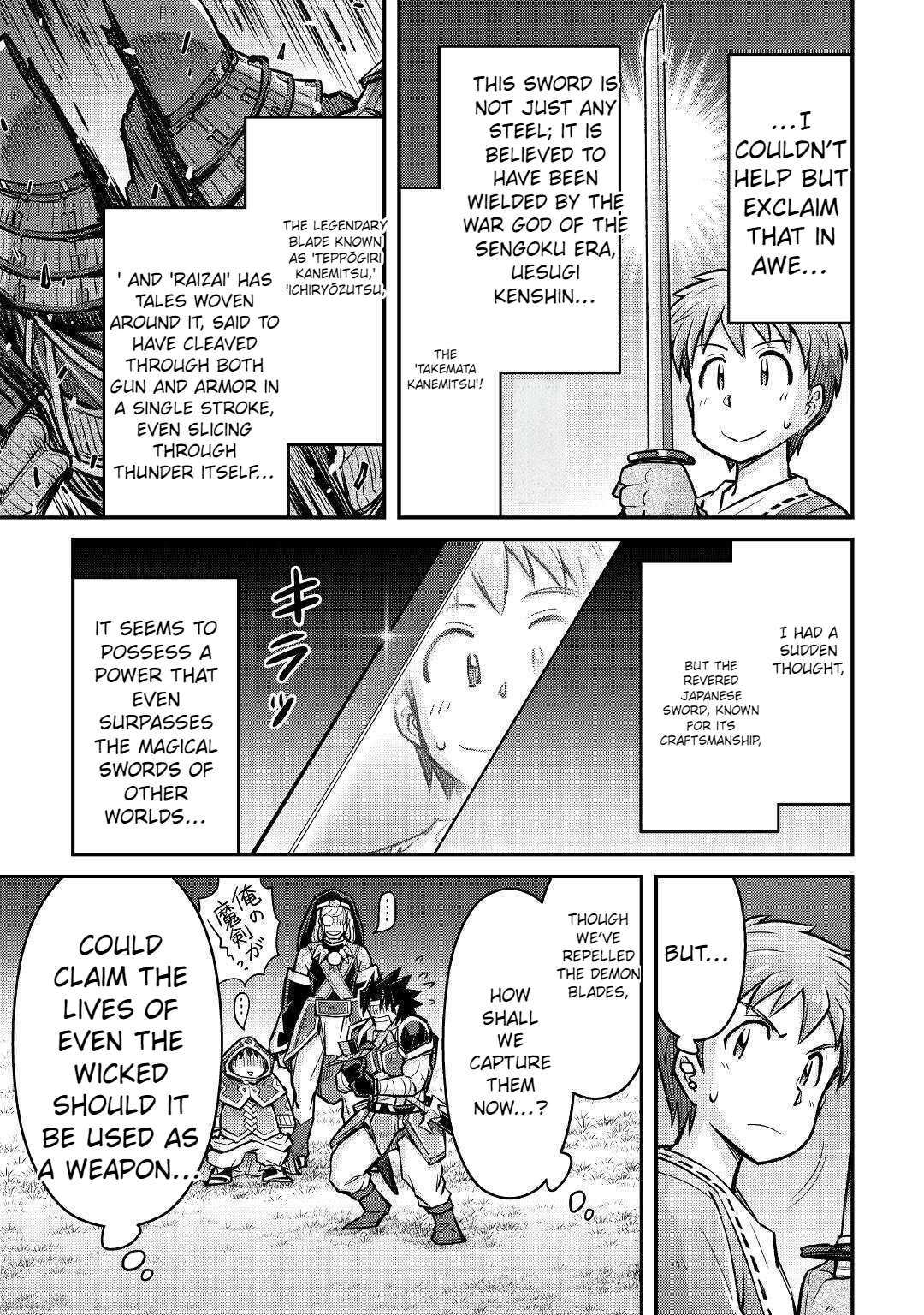 Page 13 of Chapter 7
