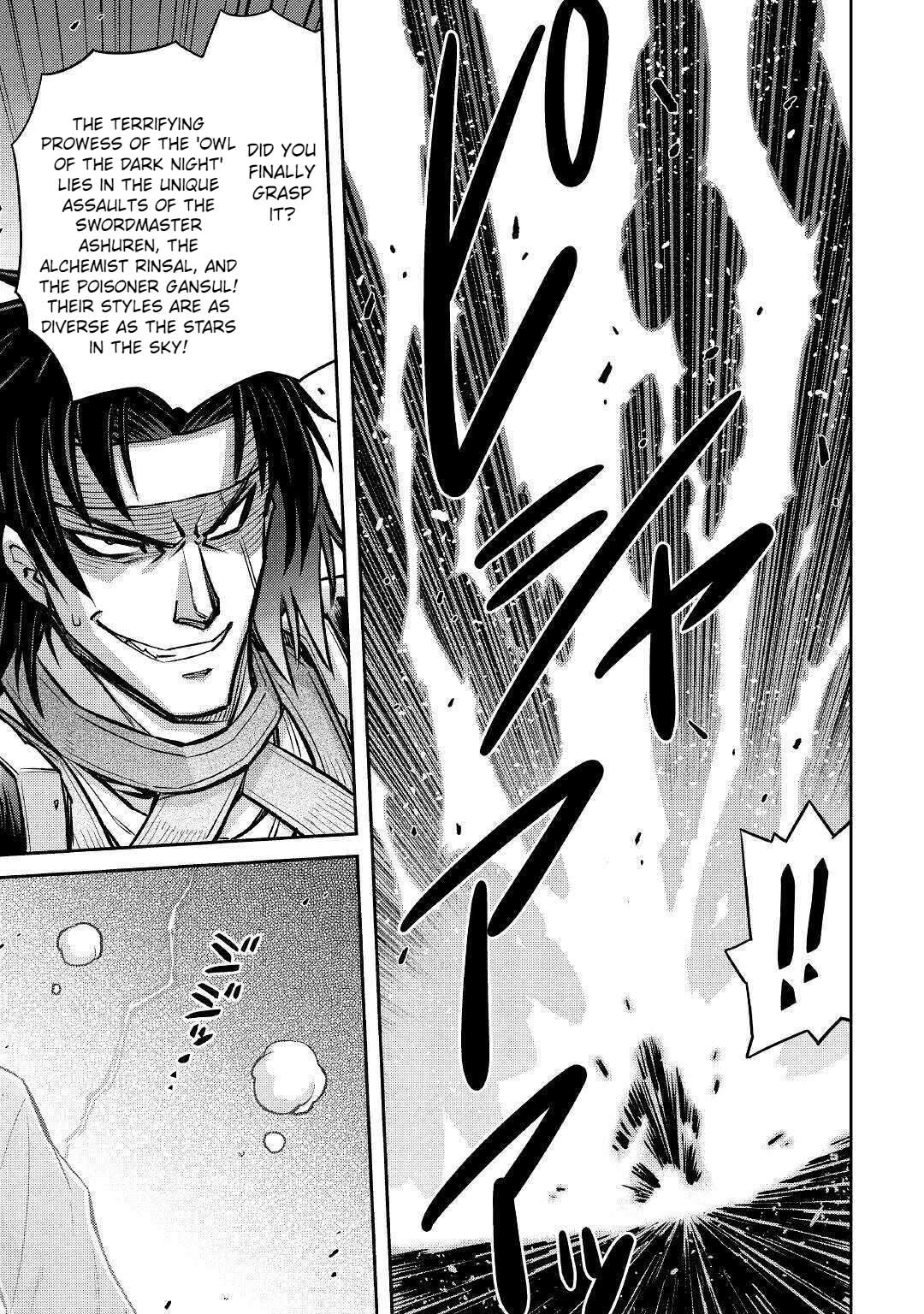 Page 15 of Chapter 7