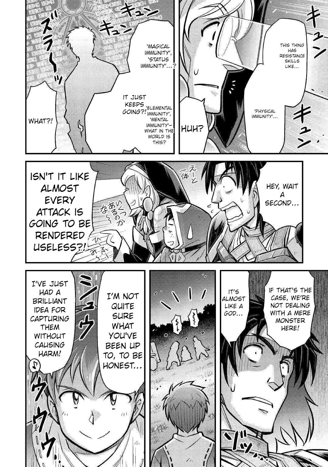 Page 18 of Chapter 7