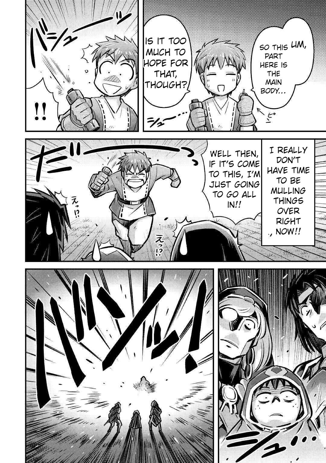 Page 20 of Chapter 7