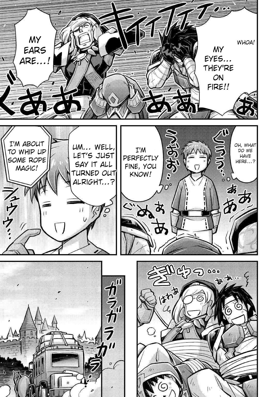 Page 21 of Chapter 7
