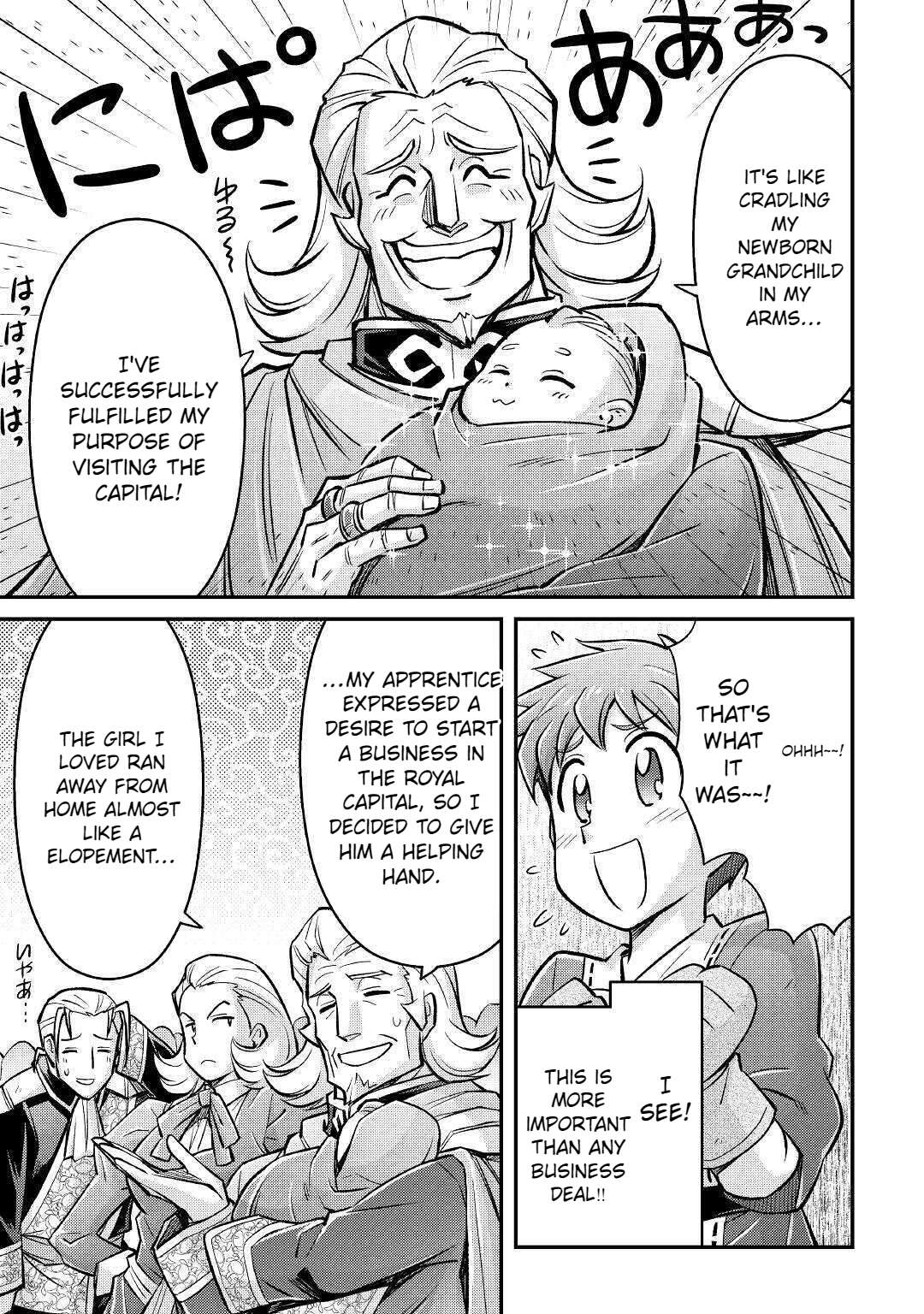 Page 23 of Chapter 7