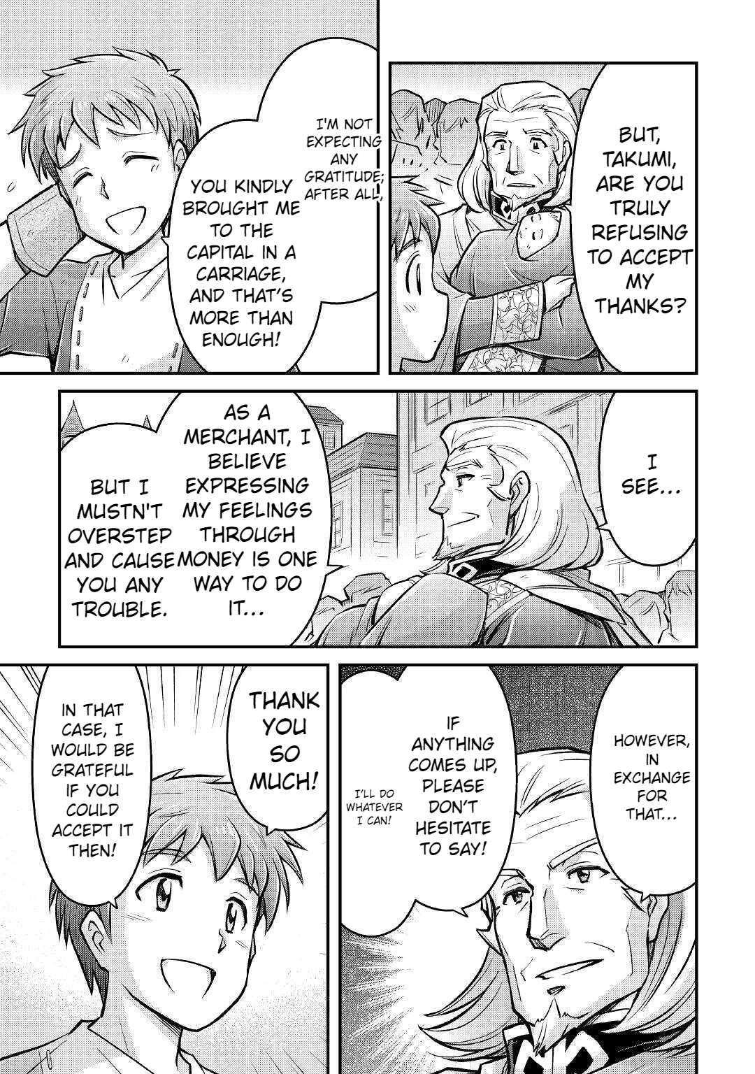 Page 25 of Chapter 7