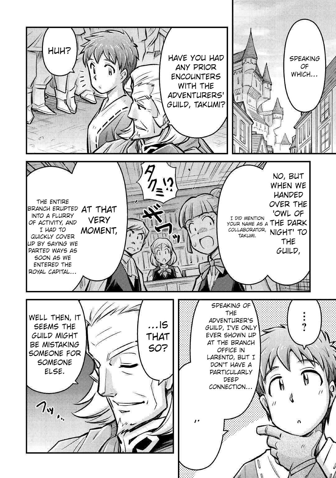 Page 27 of Chapter 7