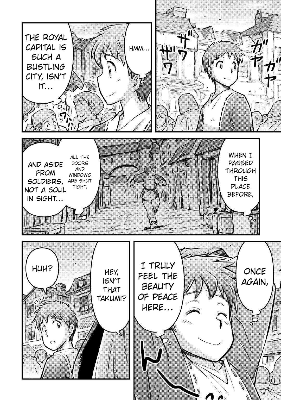Page 29 of Chapter 7