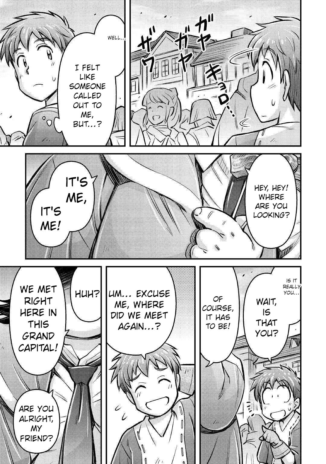 Page 30 of Chapter 7