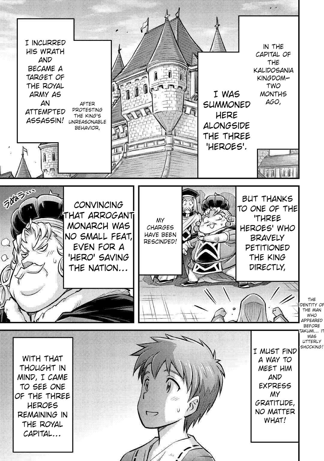 Page 2 of Chapter 8