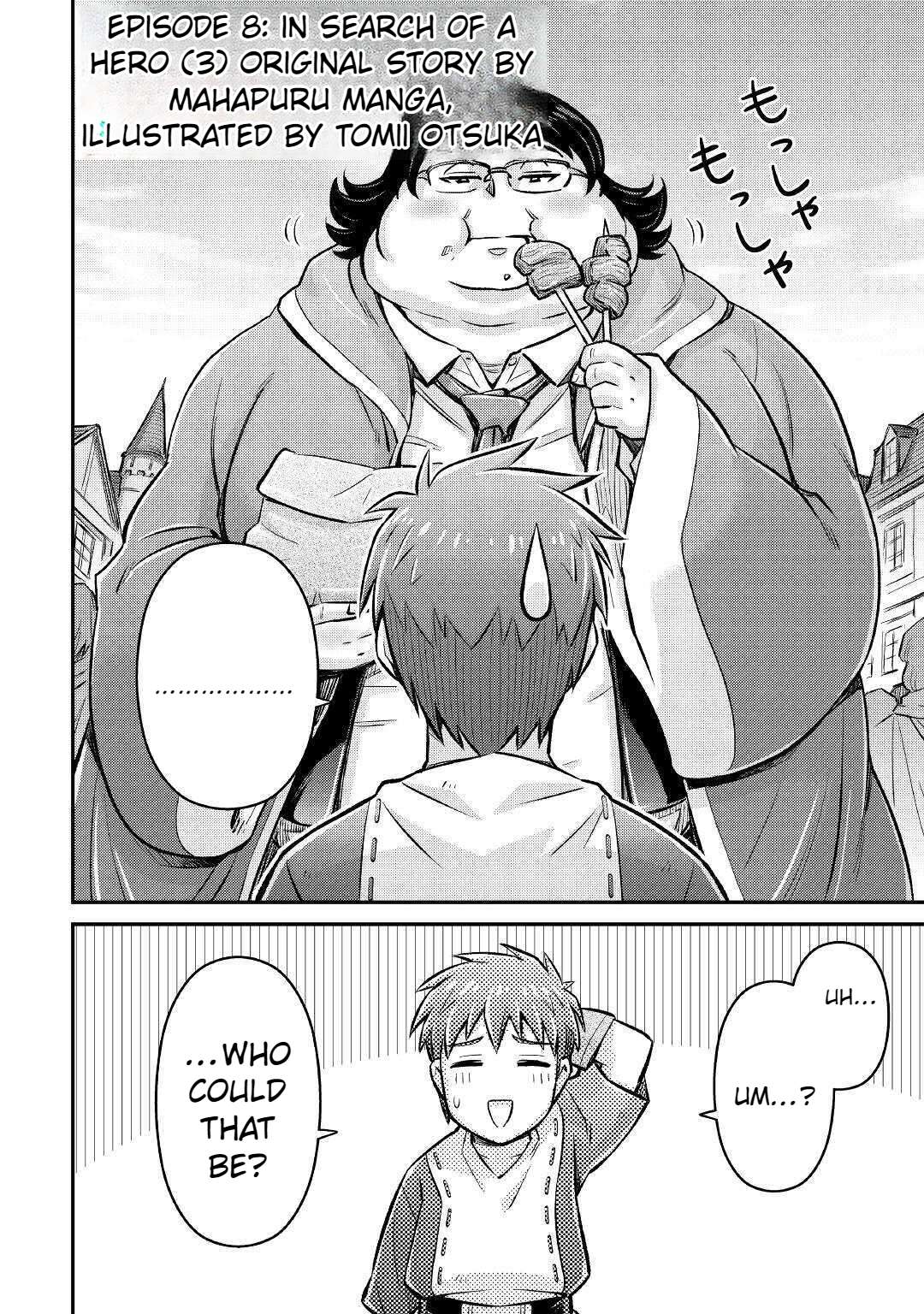 Page 3 of Chapter 8
