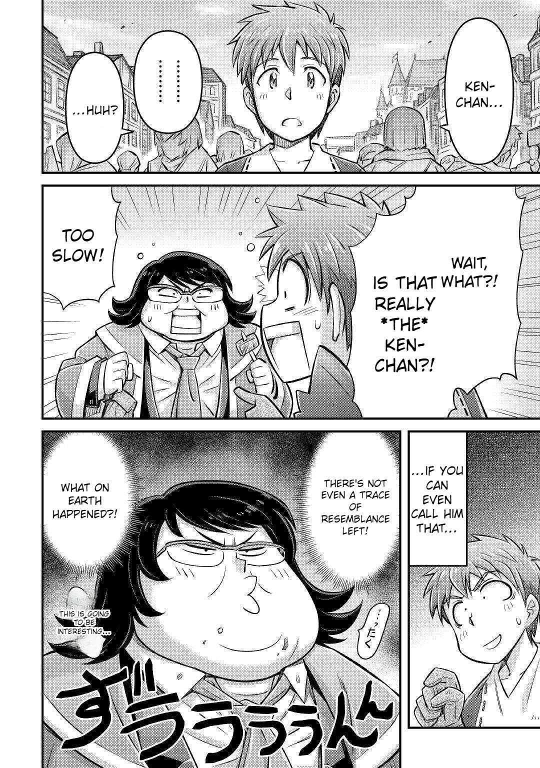 Page 5 of Chapter 8
