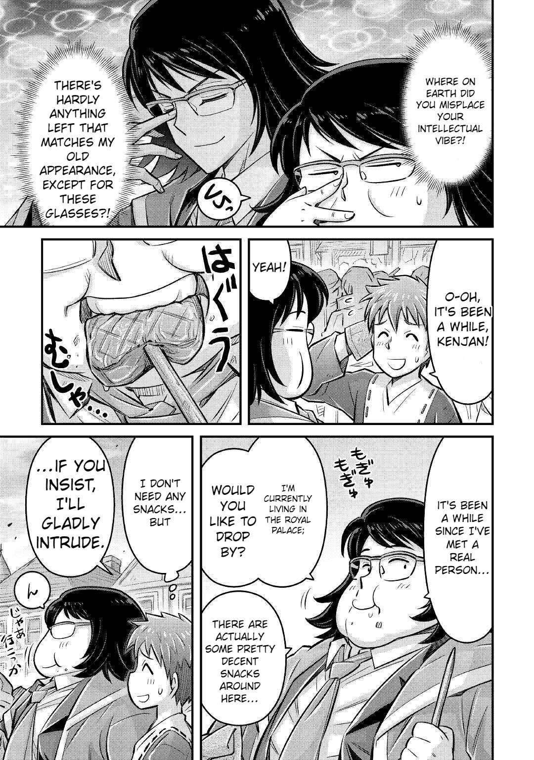 Page 6 of Chapter 8