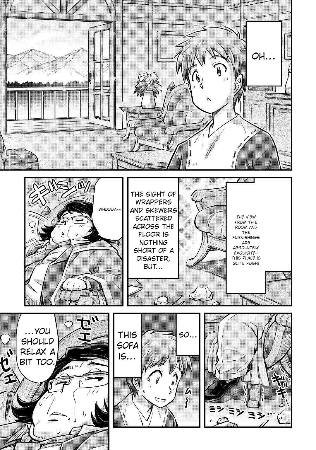 Page 8 of Chapter 8