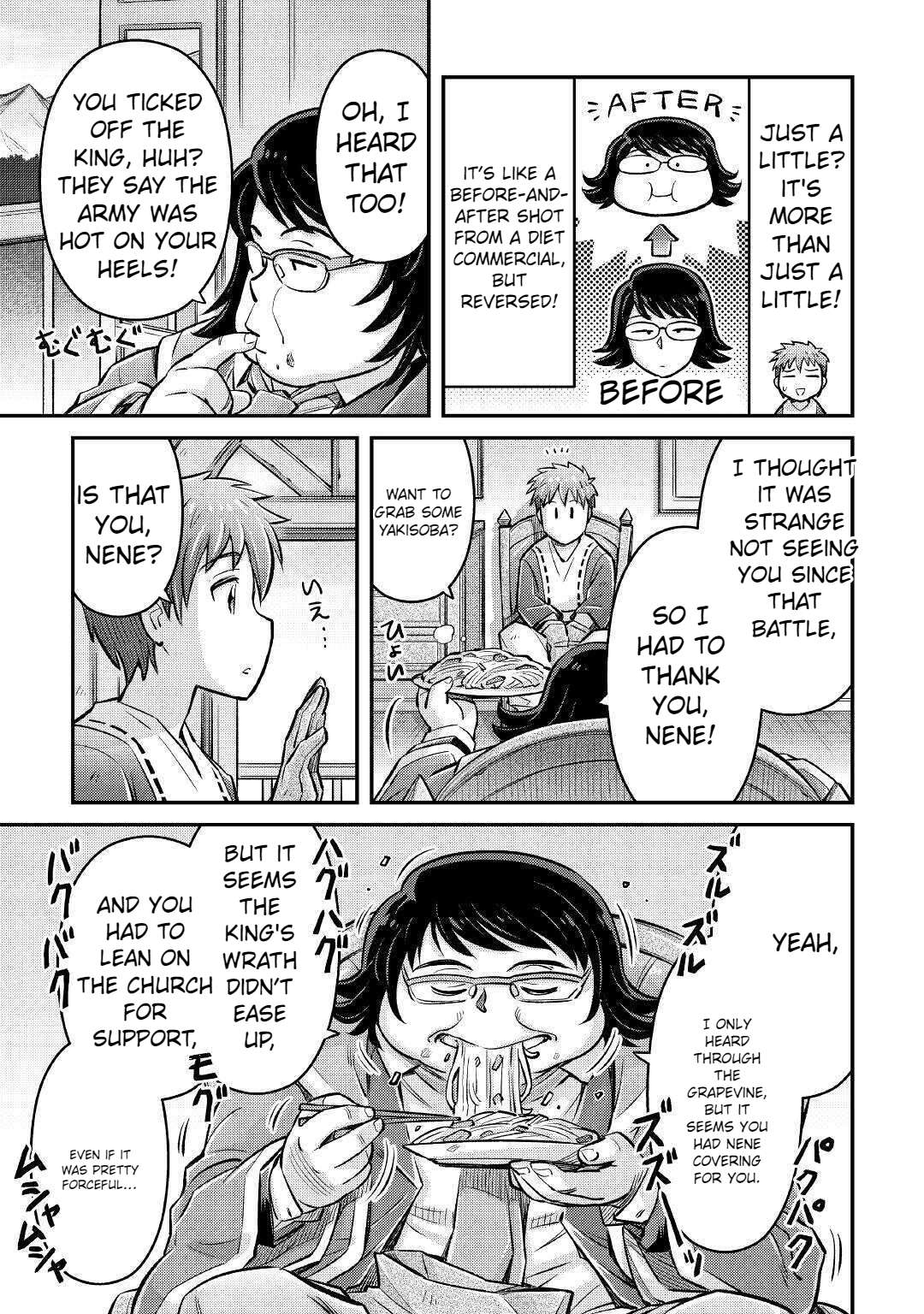 Page 10 of Chapter 8