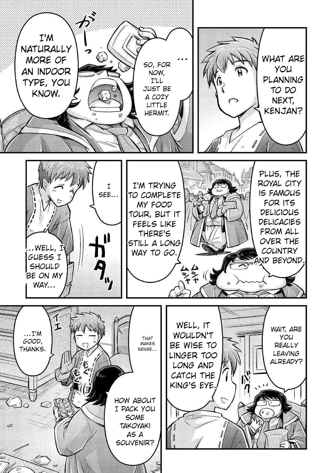 Page 14 of Chapter 8