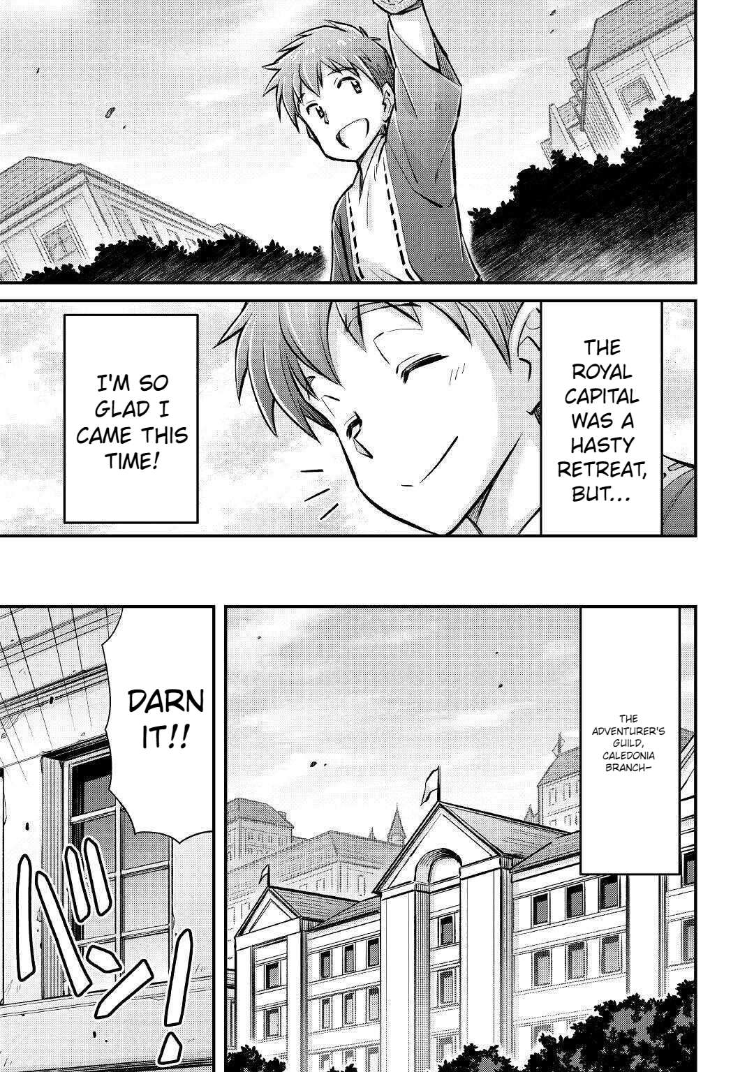 Page 16 of Chapter 8