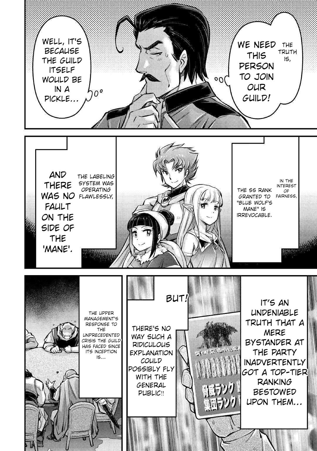 Page 21 of Chapter 8
