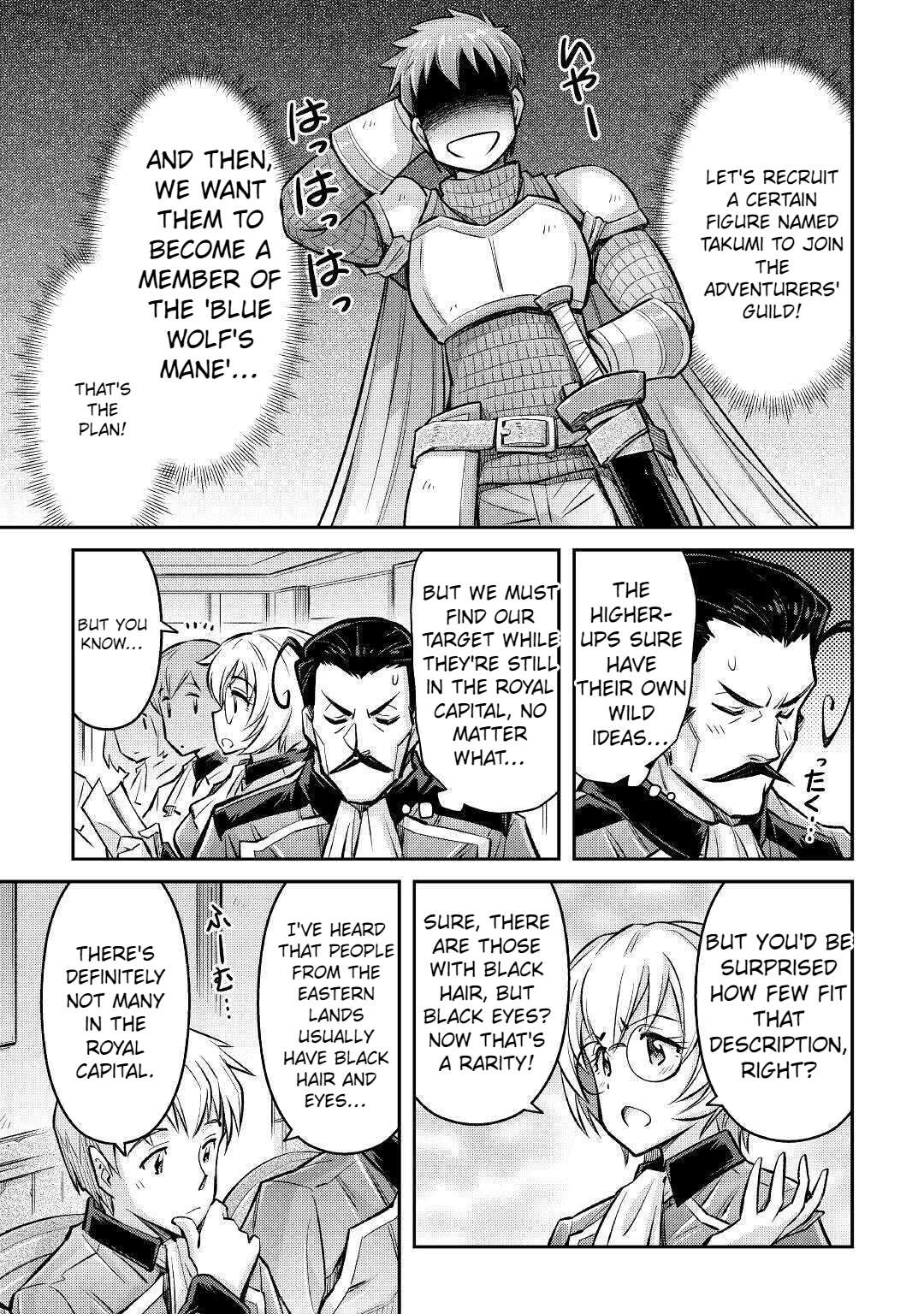 Page 22 of Chapter 8