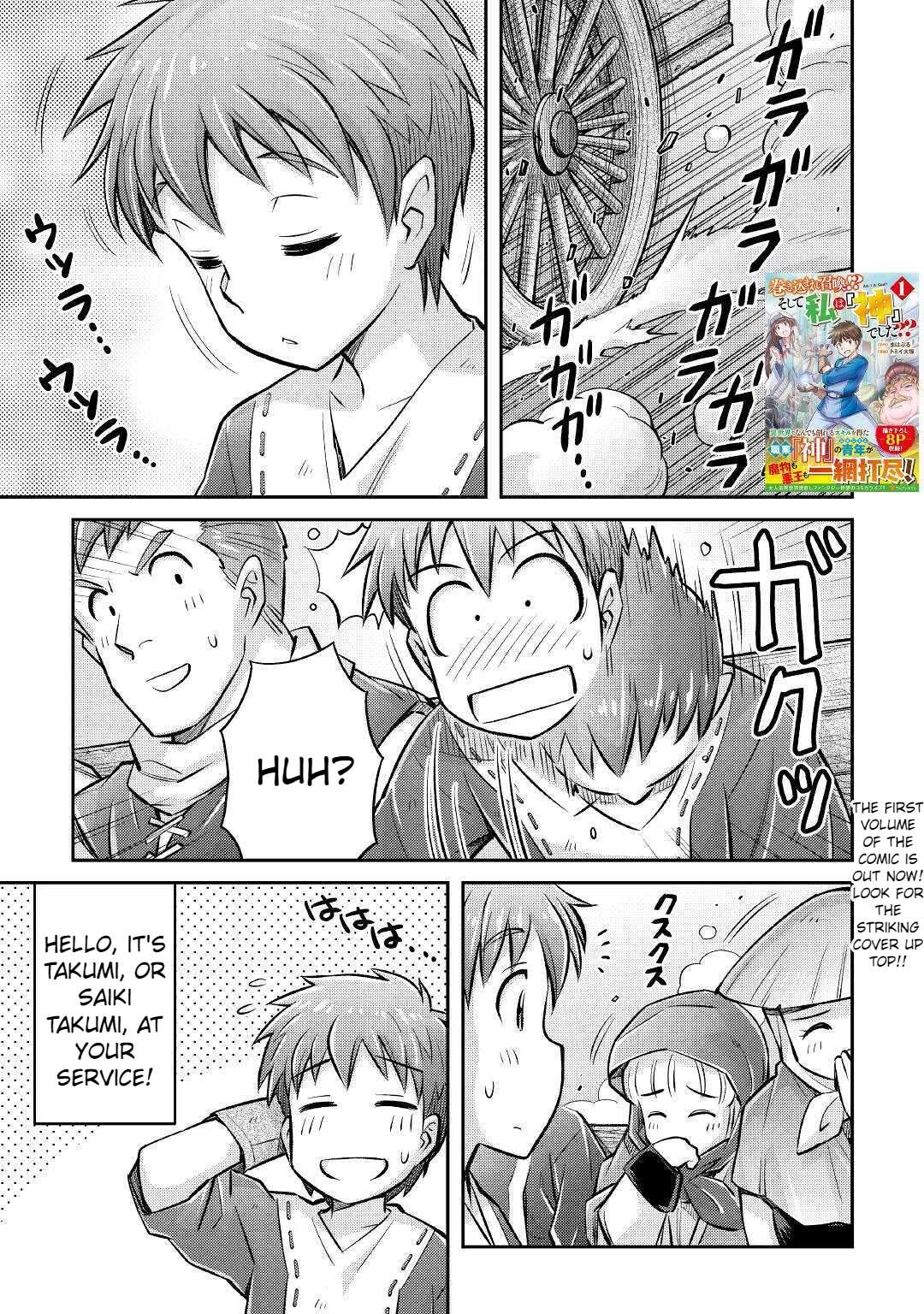 Page 2 of Chapter 9