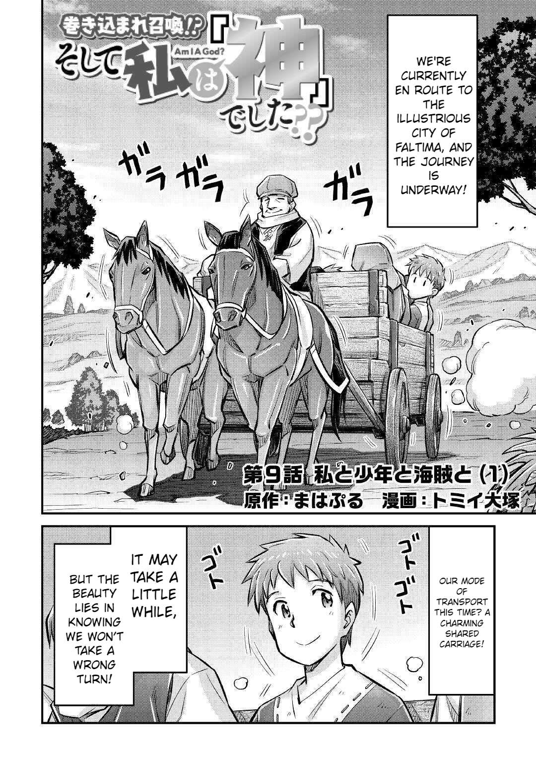Page 3 of Chapter 9