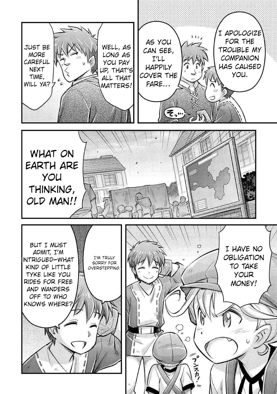 Page 7 of Chapter 9
