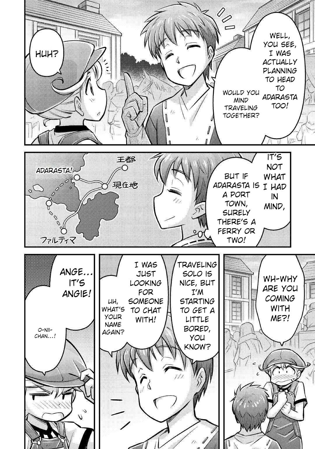 Page 9 of Chapter 9