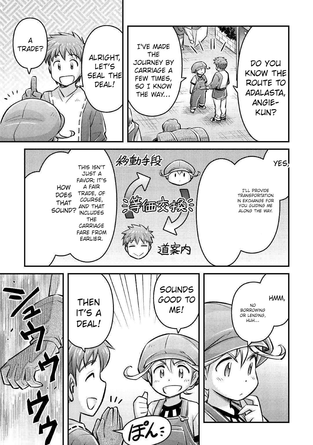 Page 10 of Chapter 9