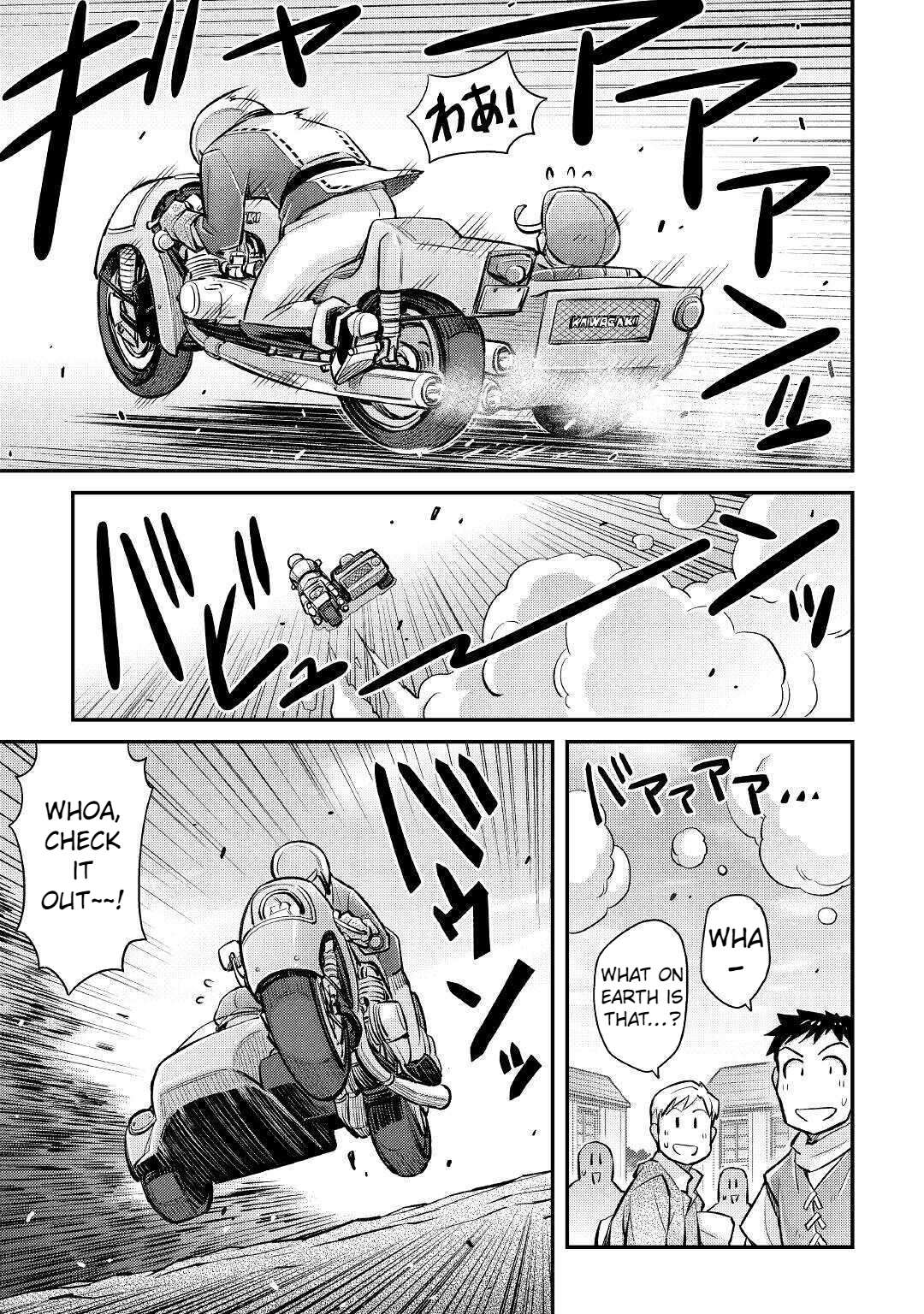 Page 12 of Chapter 9
