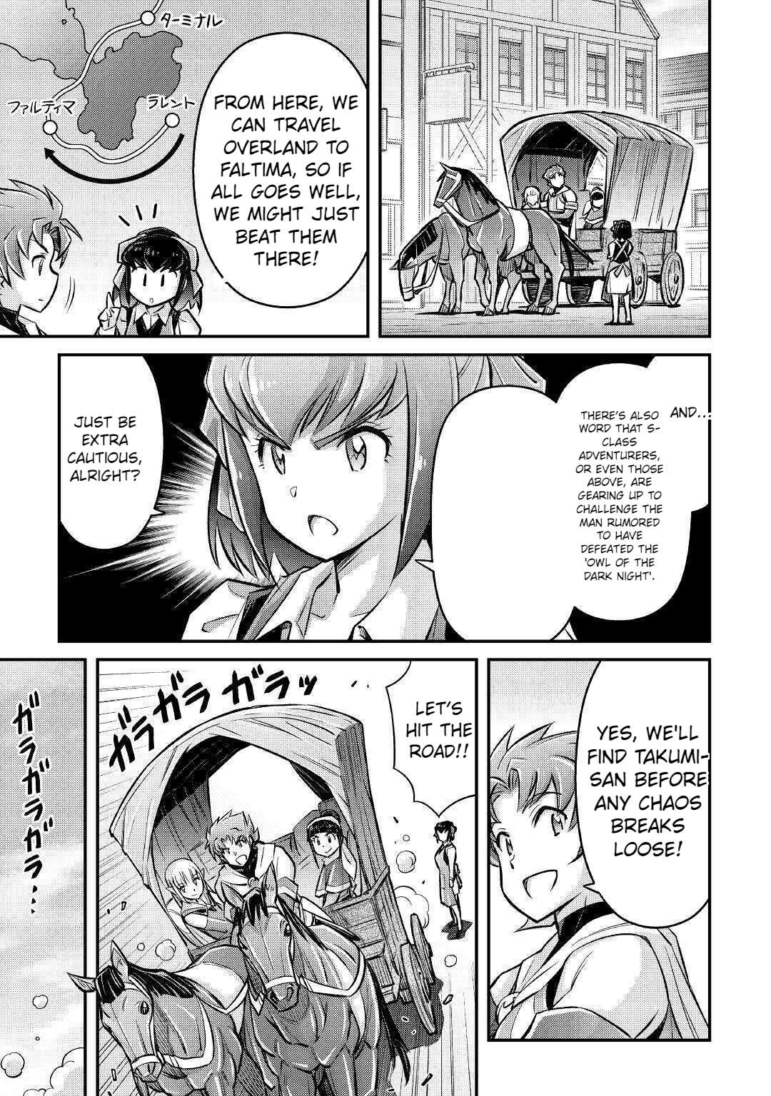 Page 18 of Chapter 9