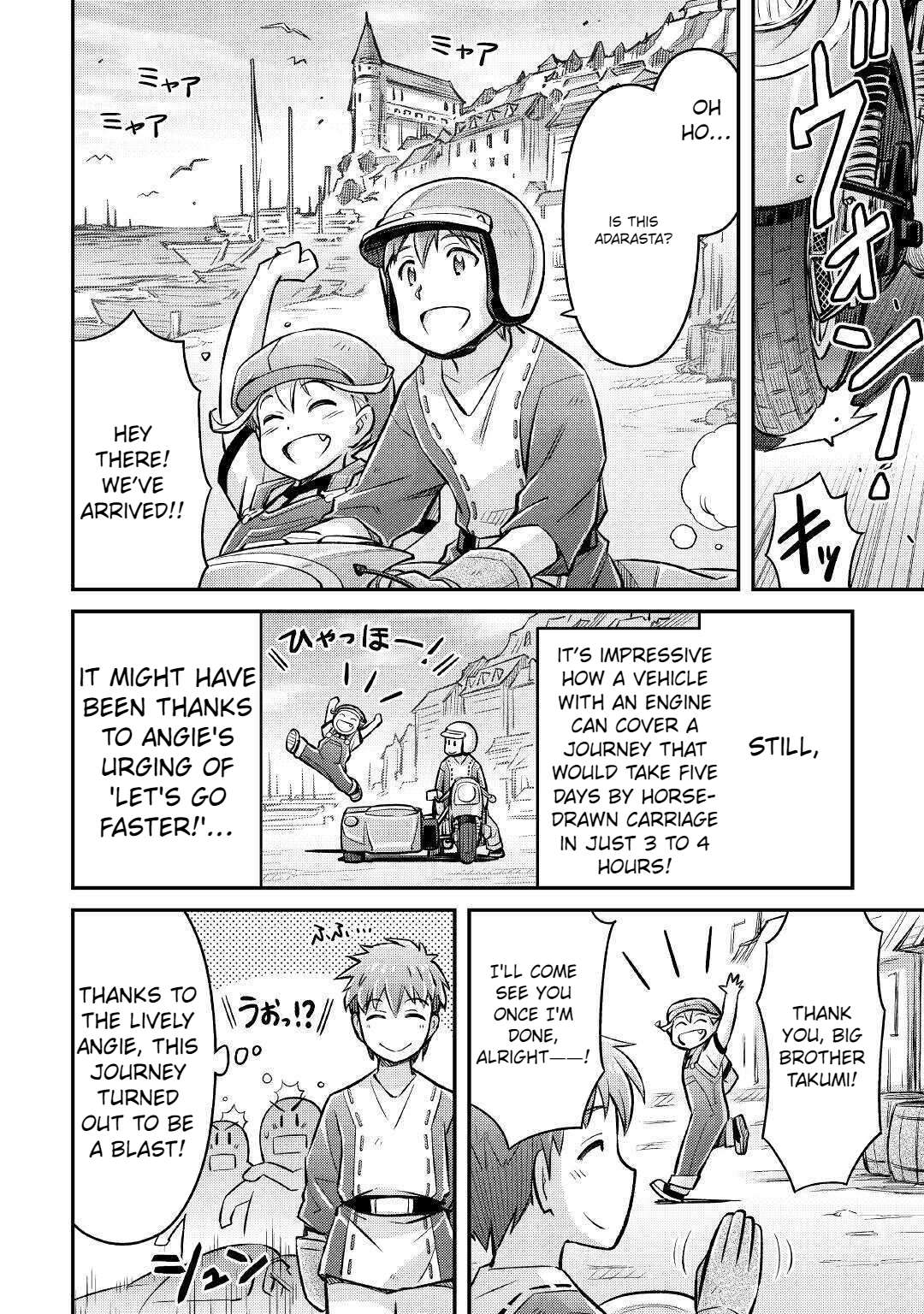 Page 19 of Chapter 9