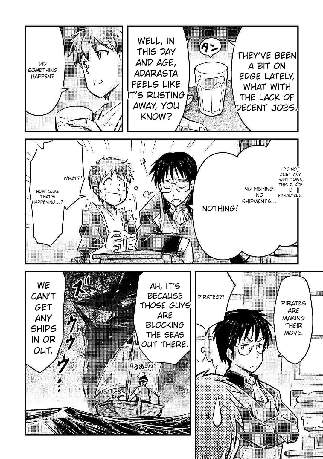 Page 23 of Chapter 9