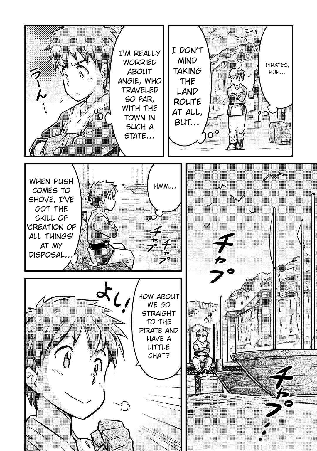 Page 25 of Chapter 9
