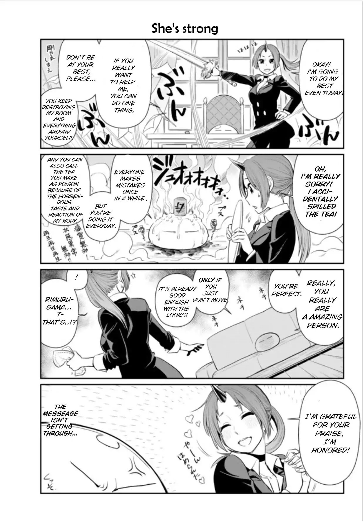 Page 4 of Chapter 1