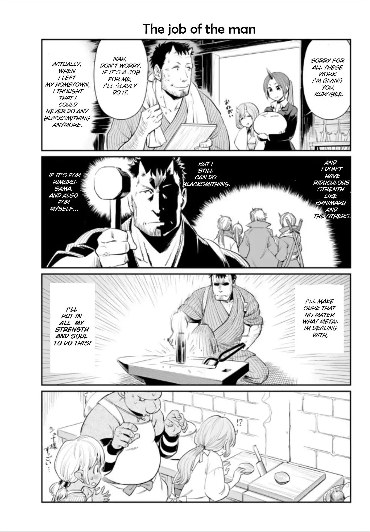 Page 6 of Chapter 1