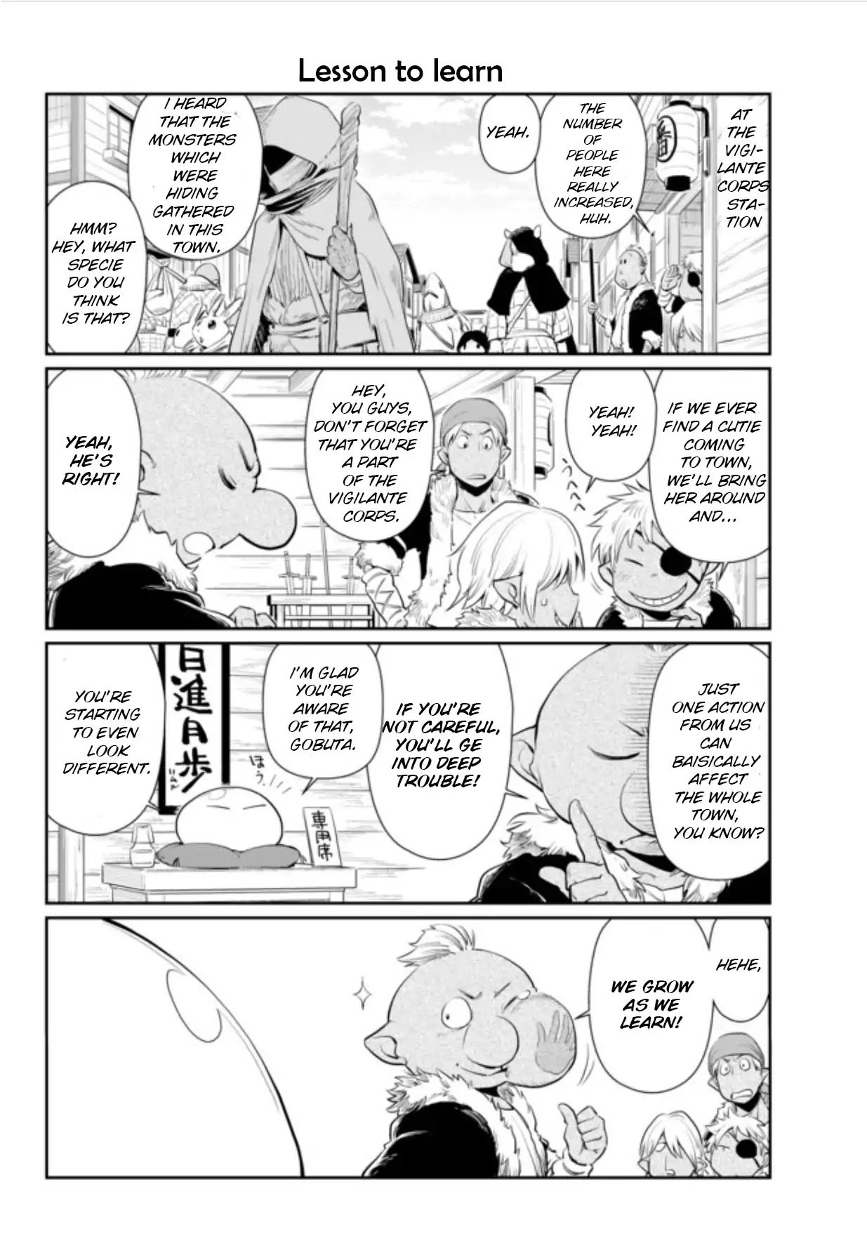 Page 7 of Chapter 1