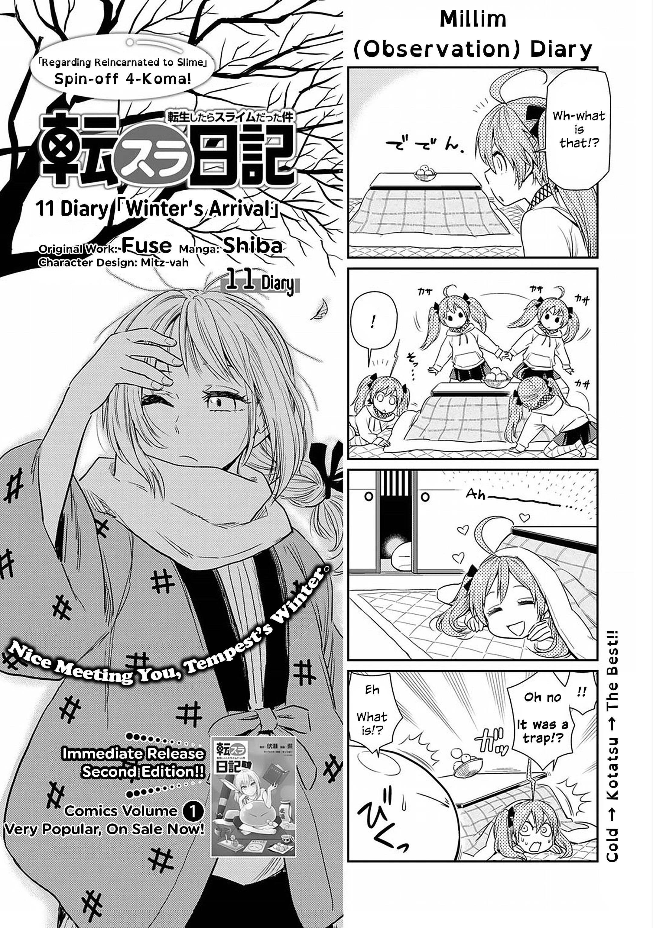Page 1 of Chapter 11