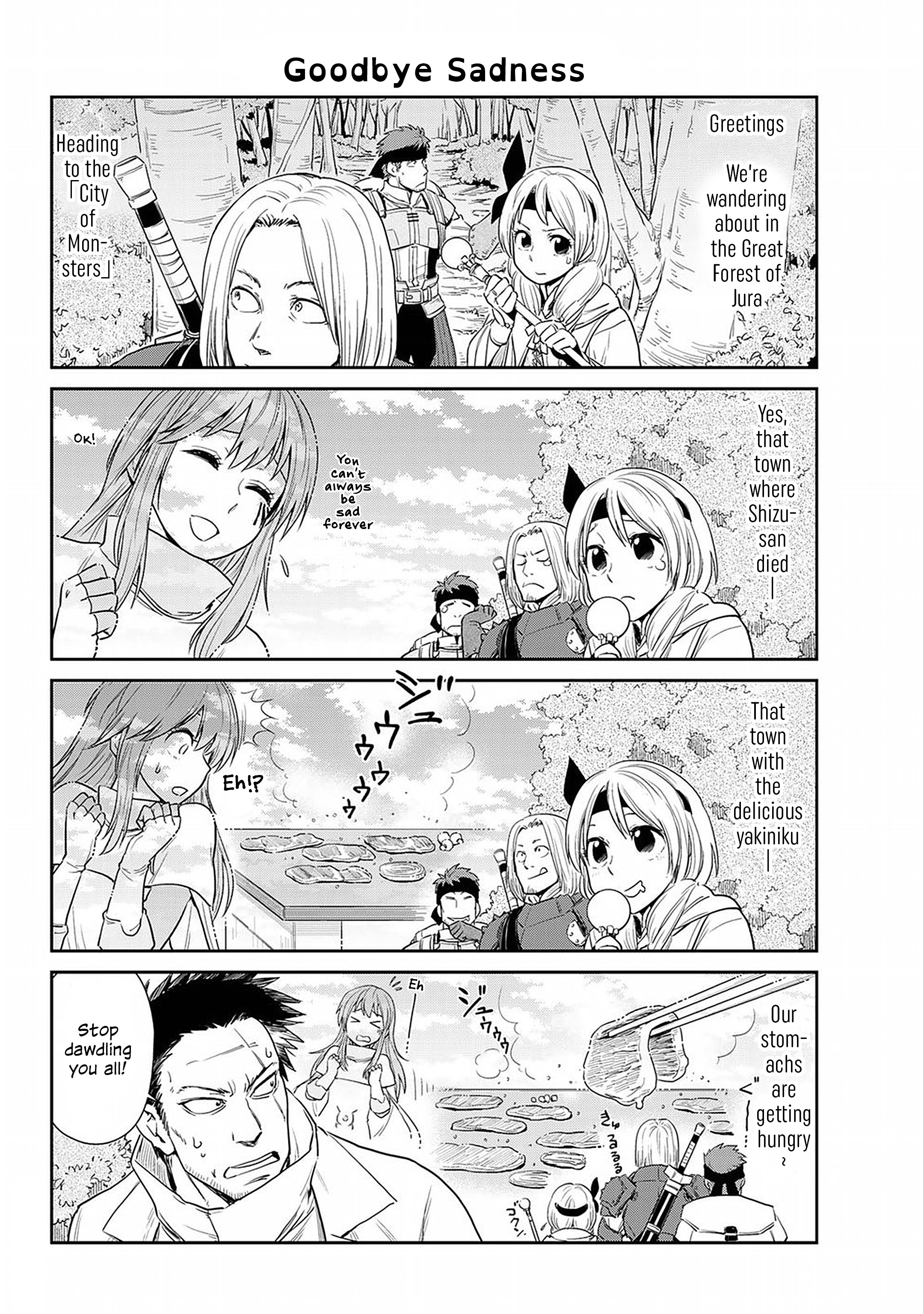 Page 8 of Chapter 11