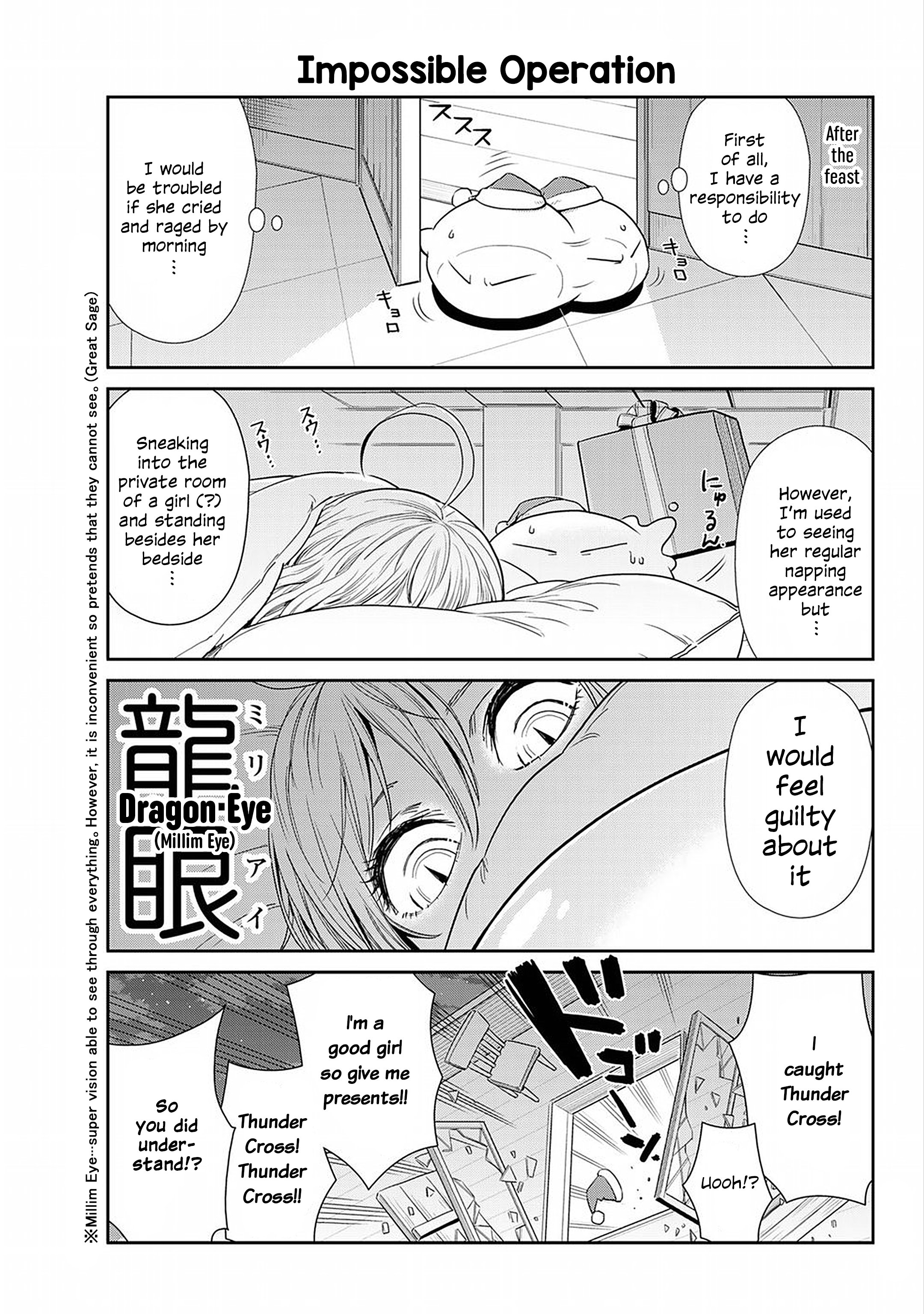 Page 13 of Chapter 12
