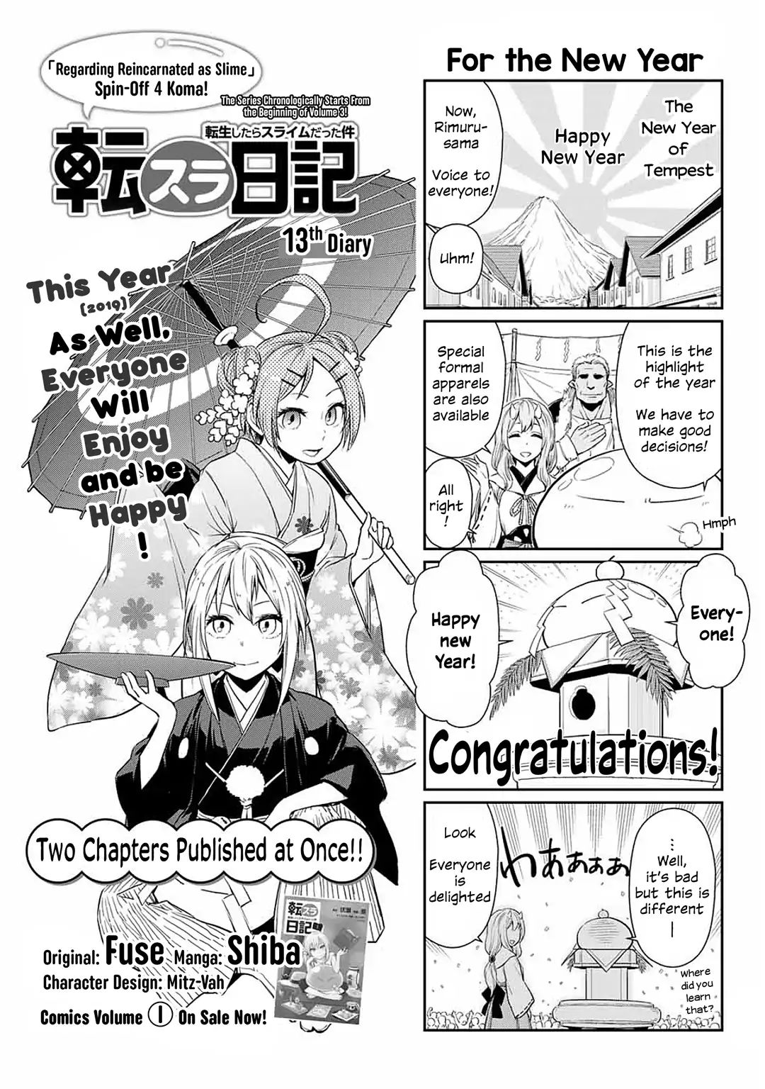 Page 1 of Chapter 13
