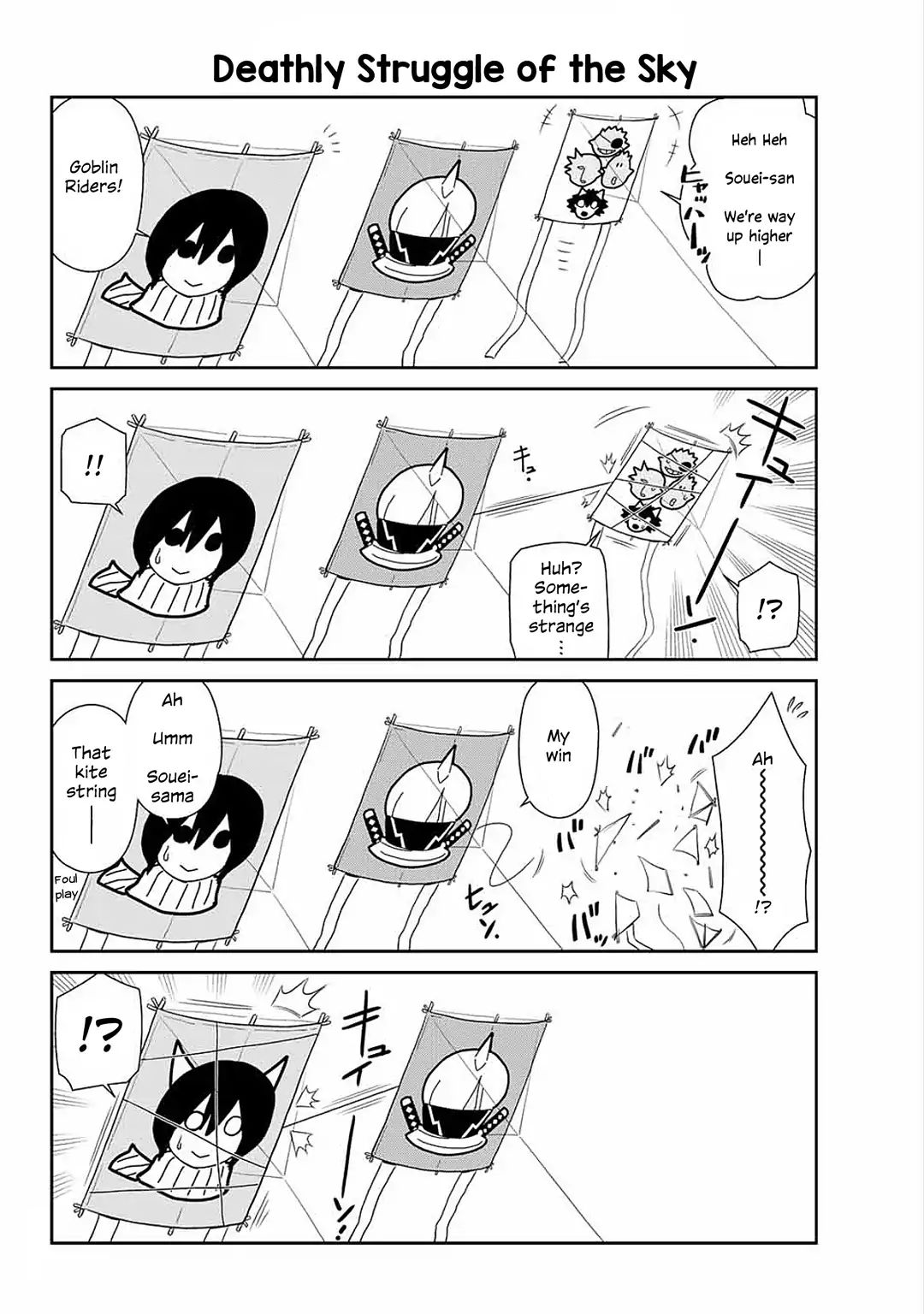 Page 10 of Chapter 13