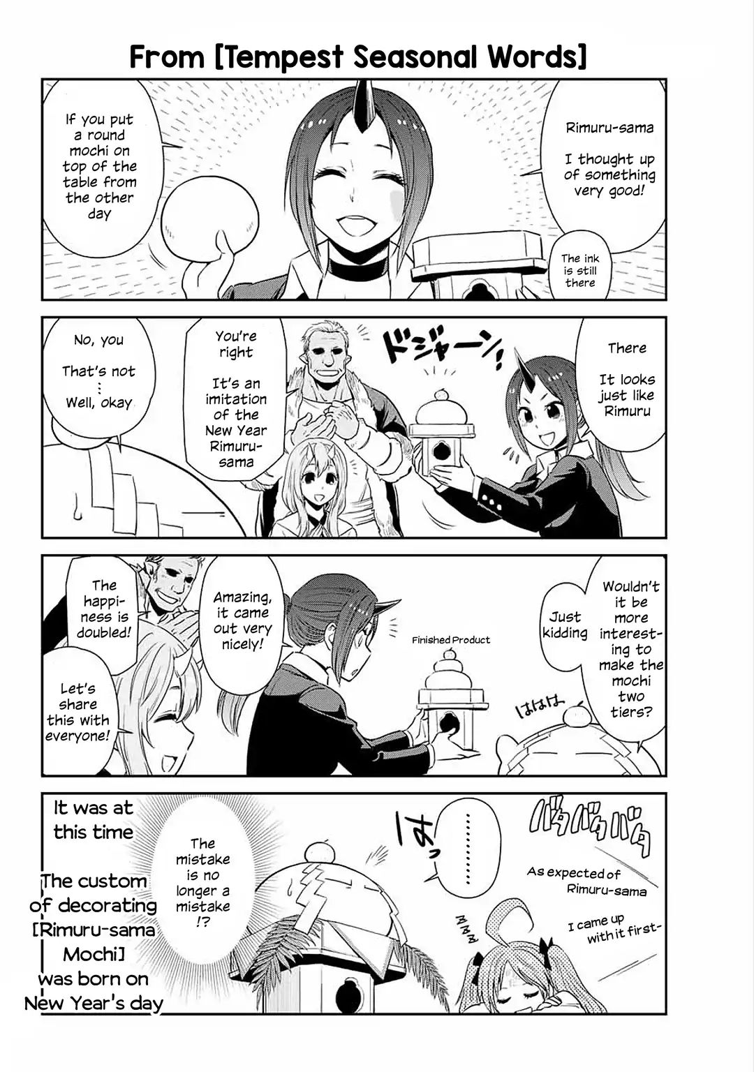 Page 14 of Chapter 13