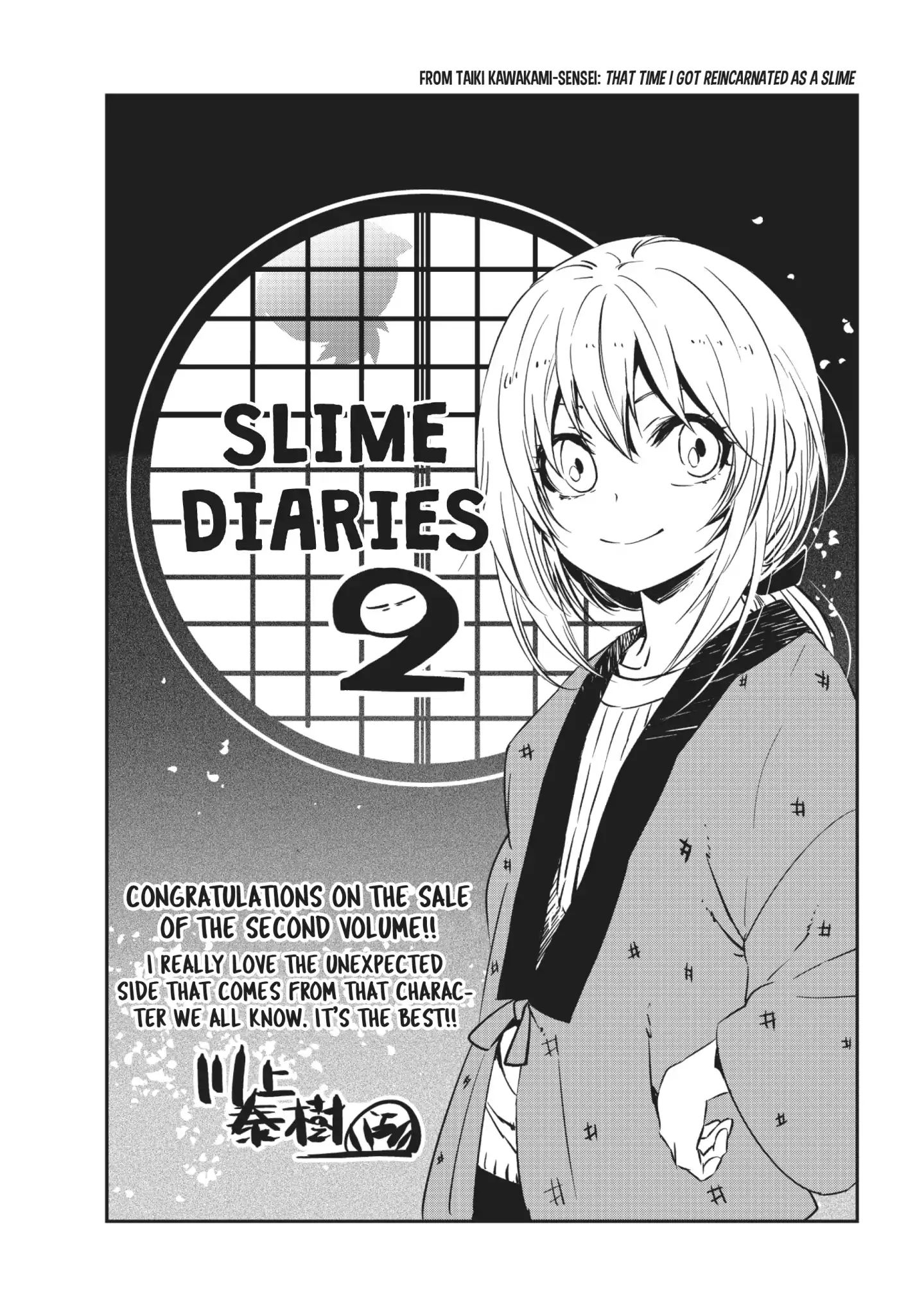 Page 18 of Chapter 17