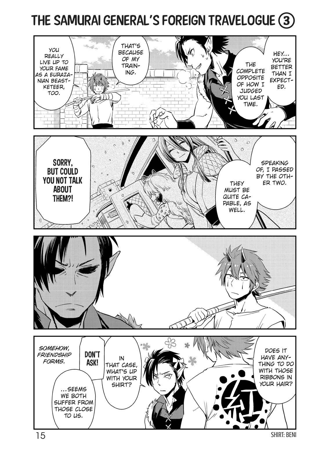 Page 15 of Chapter 18