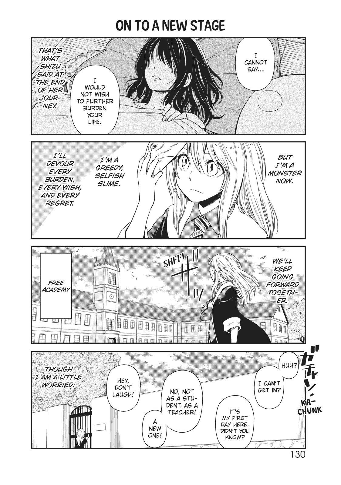 Page 12 of Chapter 26